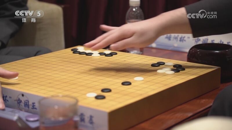 体坛快讯 [体坛快讯]完整版 20230813