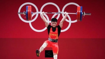体育24小时速递 2028年奥运初步设项：举重未进核心项目或影响中国