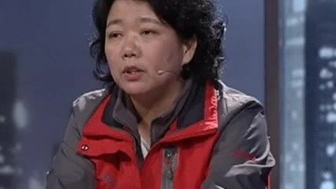 金牌调解 漫长的房产争斗