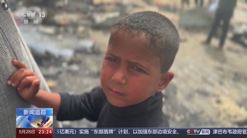 24小时 《24小时》 20240528
