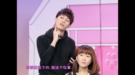 时尚汇 东方卫视精编版 2015 彩妆整形术