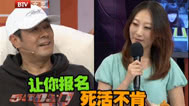 最佳现场 钱泳辰首秀吉他献唱