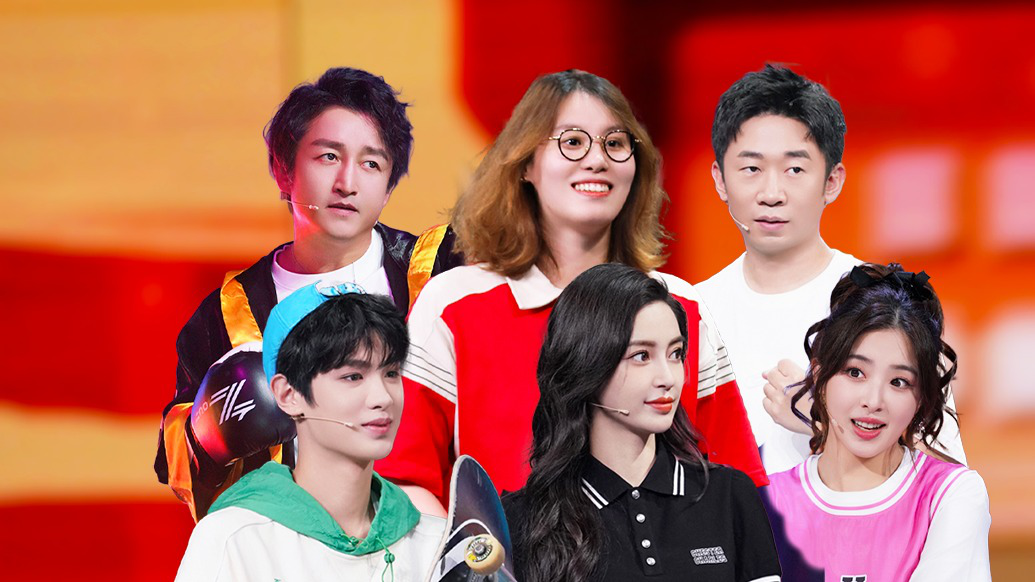 第7期：看饿了！baby黄明昊大口嗦粉