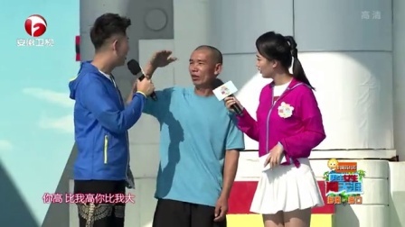 男生女生向前冲 第九季 女生队频繁得分惹惊叹