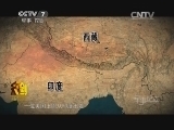 军事纪实 《军事纪实》 20140908 天剑—空军支援解放西藏空投纪实①