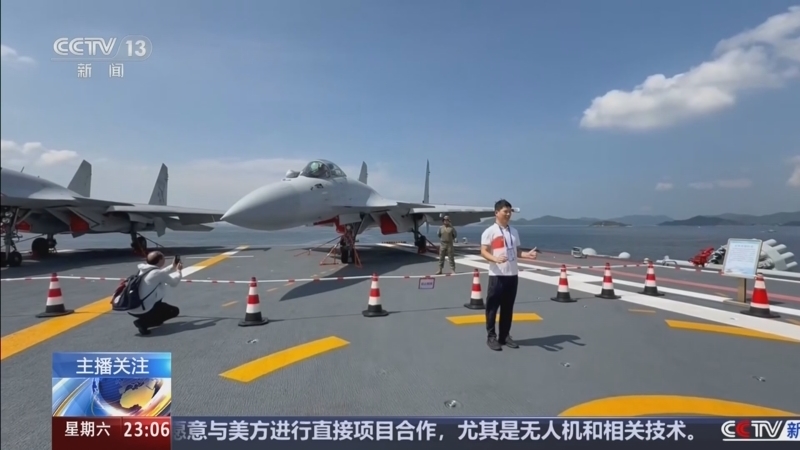 24小时 《24小时》 20250705