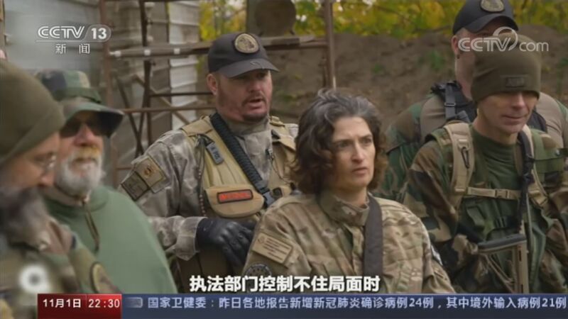 世界周刊 《世界周刊》 20201101