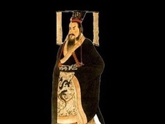 经典传奇 真相去哪儿 秦始皇的神秘女人