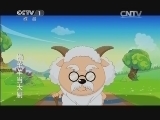第1动画乐园 《第一动画乐园（下午版）》 20131222 16:45