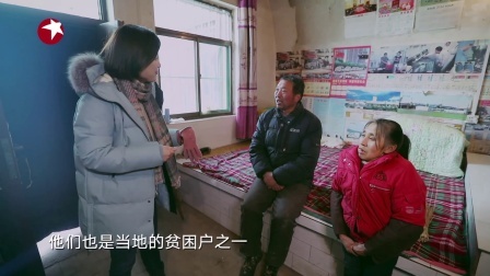 我们在行动 凌潇肃变身大厨做挂面