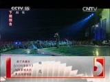 CCTV音乐厅 《CCTV音乐厅》 20150102 纵情歌唱系列 刘欢演唱会