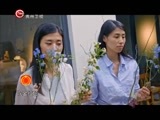 我要你最美 《我要你最美》 20160620