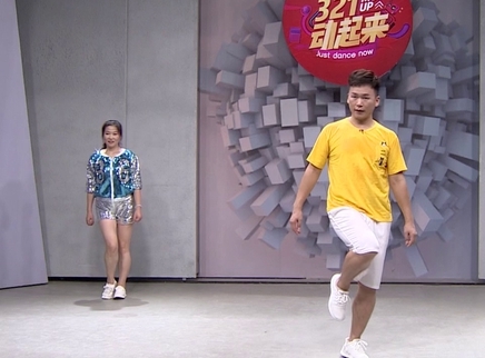 321动起来 舞蹈《幸福跳起来》