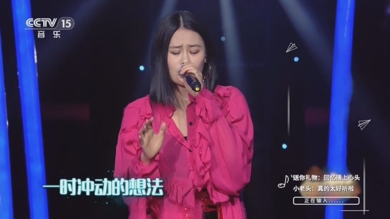 精彩音乐汇 《精彩音乐汇》 20250608 我的爱对你说