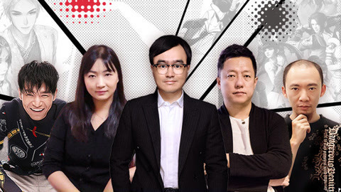 一刻talks 一刻talks | 从小众到主流，中国动漫如何超过日本？