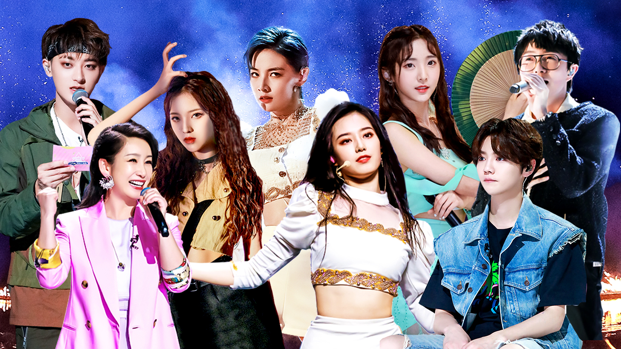 第3期：跳《manta》集体变“猿人”