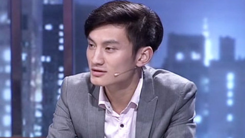 金牌调解 亲子之痛