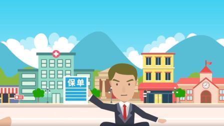 新财知社 欧洲人想吃胡椒却催生了海上保险？看吃货如何为保险事业做贡献