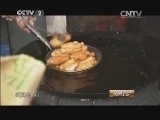 消费主张 《消费主张》 20140904 城市味道——大江通南北 小吃贯东西