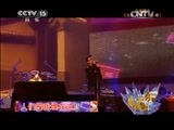 精彩音乐汇 《精彩音乐汇》 20150704
