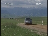 地理中国 《地理中国》 神山奇观 20130222