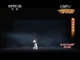 CCTV空中剧院 《CCTV空中剧院》 20141112 京剧《屈原》 1/2