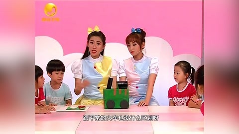 音乐涂鸦乐园 音乐涂鸦乐园 20161129