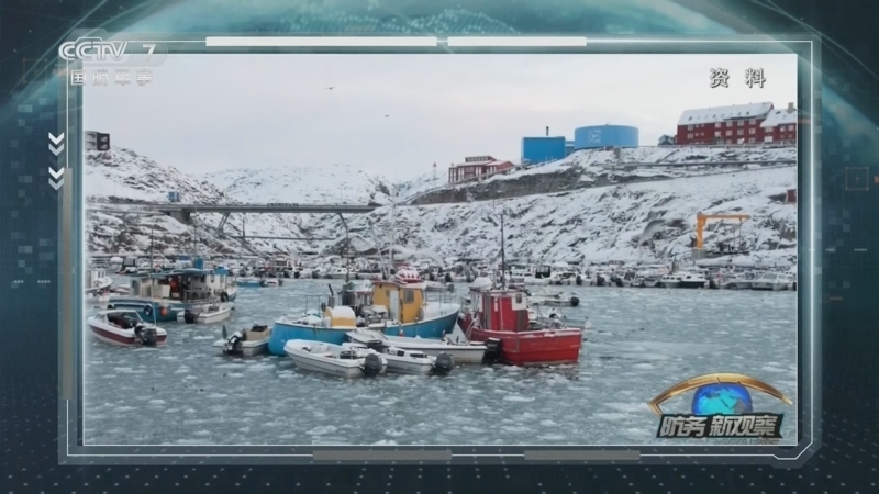 《防务新观察》 20260118 俄军无人艇摧毁乌军浮渡装备 乌军“暴风雨”反无人机装备投入实战