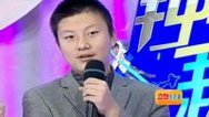 震撼一条龙 131215震撼一条龙_001