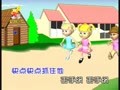 儿歌舞蹈大讲堂 丢手绢
