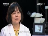 走近科学 《走近科学》 20160531 灭蚊之战