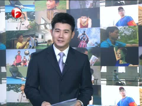 少年中国梦 《少年中国梦》 20150706