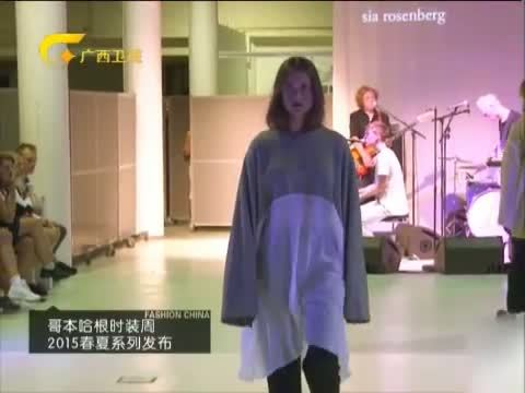 时尚中国 《时尚中国》 20150210