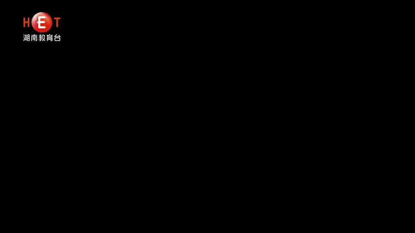 《靖康之变》第3集