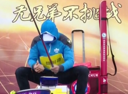 钓赛大事件 2018全国垂钓俱乐部挑战赛总决赛