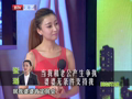 最佳现场 《最佳现场》20130416：张瑶——过往青春路