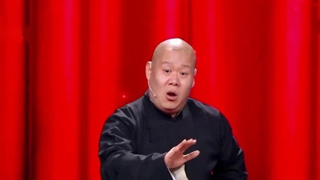 群英会 2022 相声《魔术》