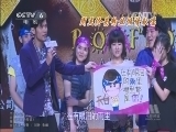中国电影报道 《中国电影报道》 20140907