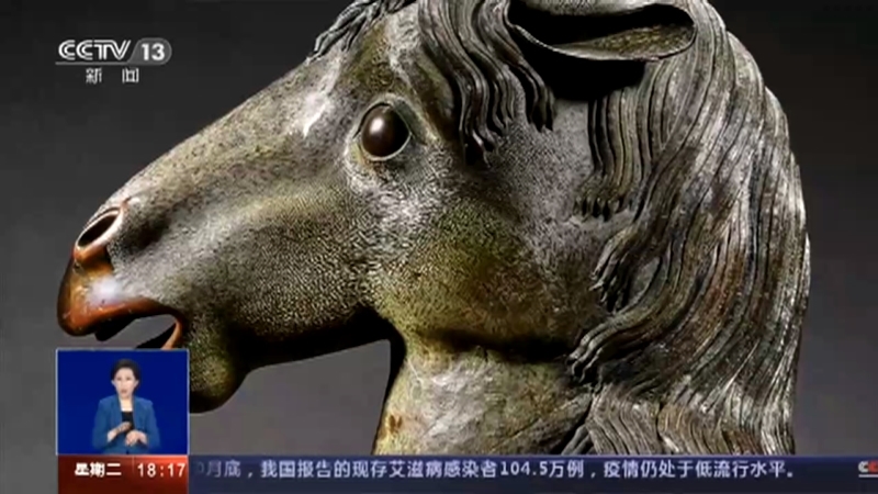 共同关注 《共同关注》 20201201
