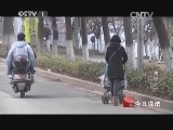 今日说法 《今日说法》 20140505 男婴之死