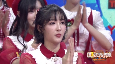 这！就是世界波 2018 王力宏为世界杯改编歌