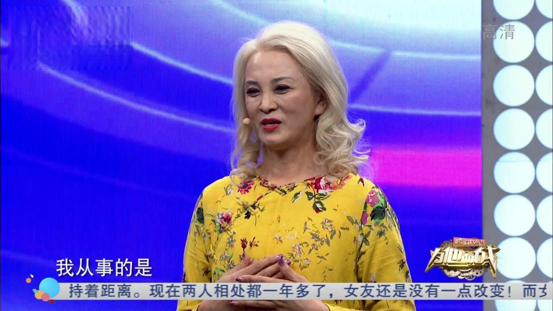 跨时代战书 2019 20190110