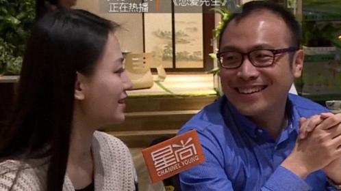 人气美食 “红红火火”特辑
