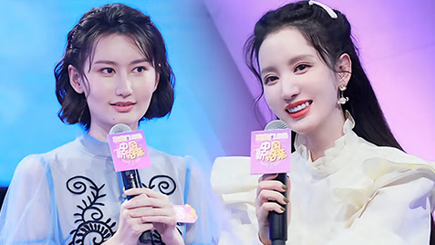 蒙古气质美女理想型是李诞 22岁追星女生被催婚