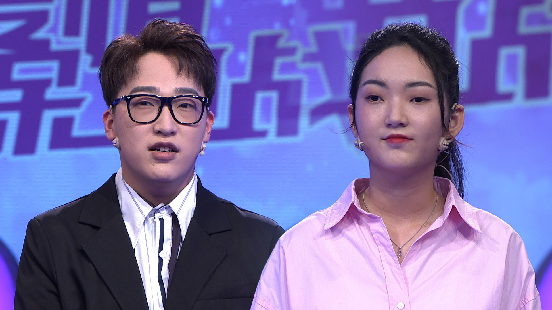 爱情保卫战 男友承诺打水漂，女友安全感全无