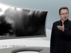 中国王牌军：“胶东雄狮军”（上）