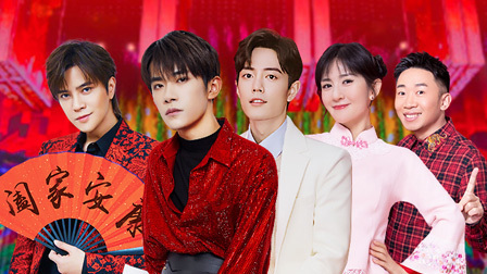 易烊千玺罗志祥battle炸场