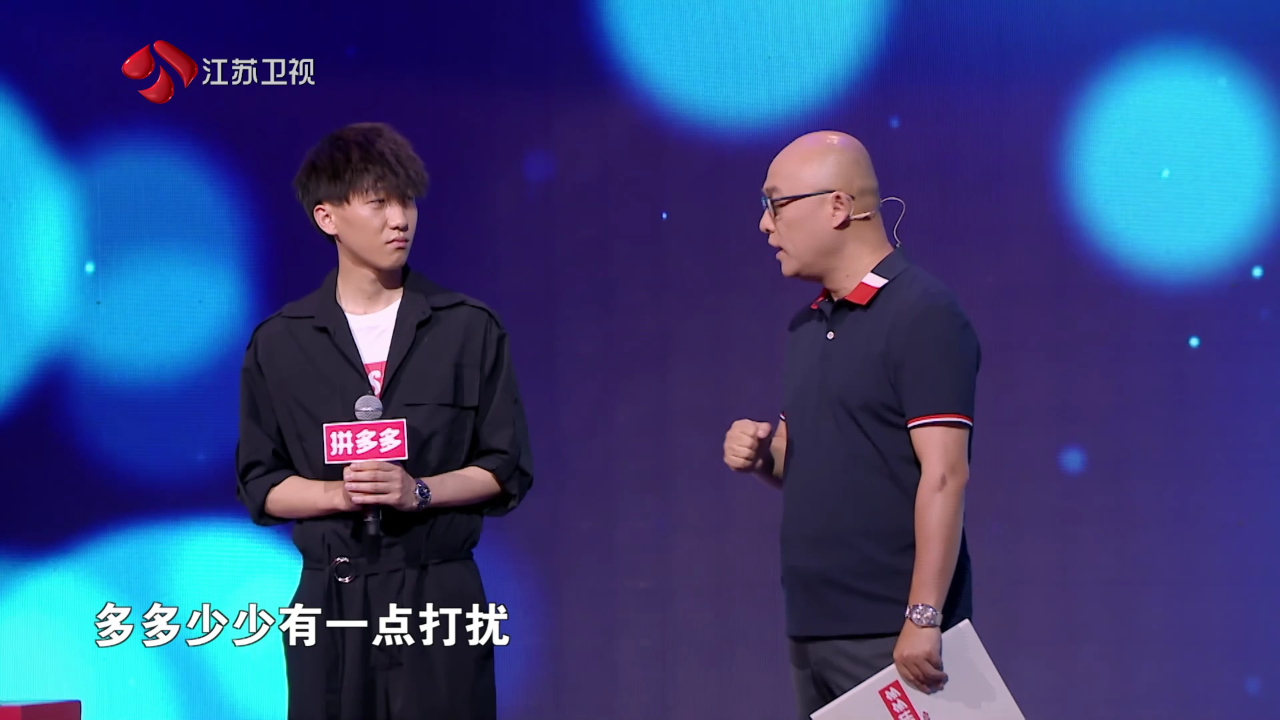 非诚勿扰 2019 非诚勿扰 完整版 遇到喜欢的人就怂怎么办？速来get恋爱中的加分项