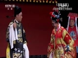 一鸣惊人 《一鸣惊人》 20160819 梦想微剧场—首秀之战（六）