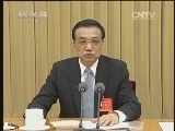 24小时 《24小时》 20131224